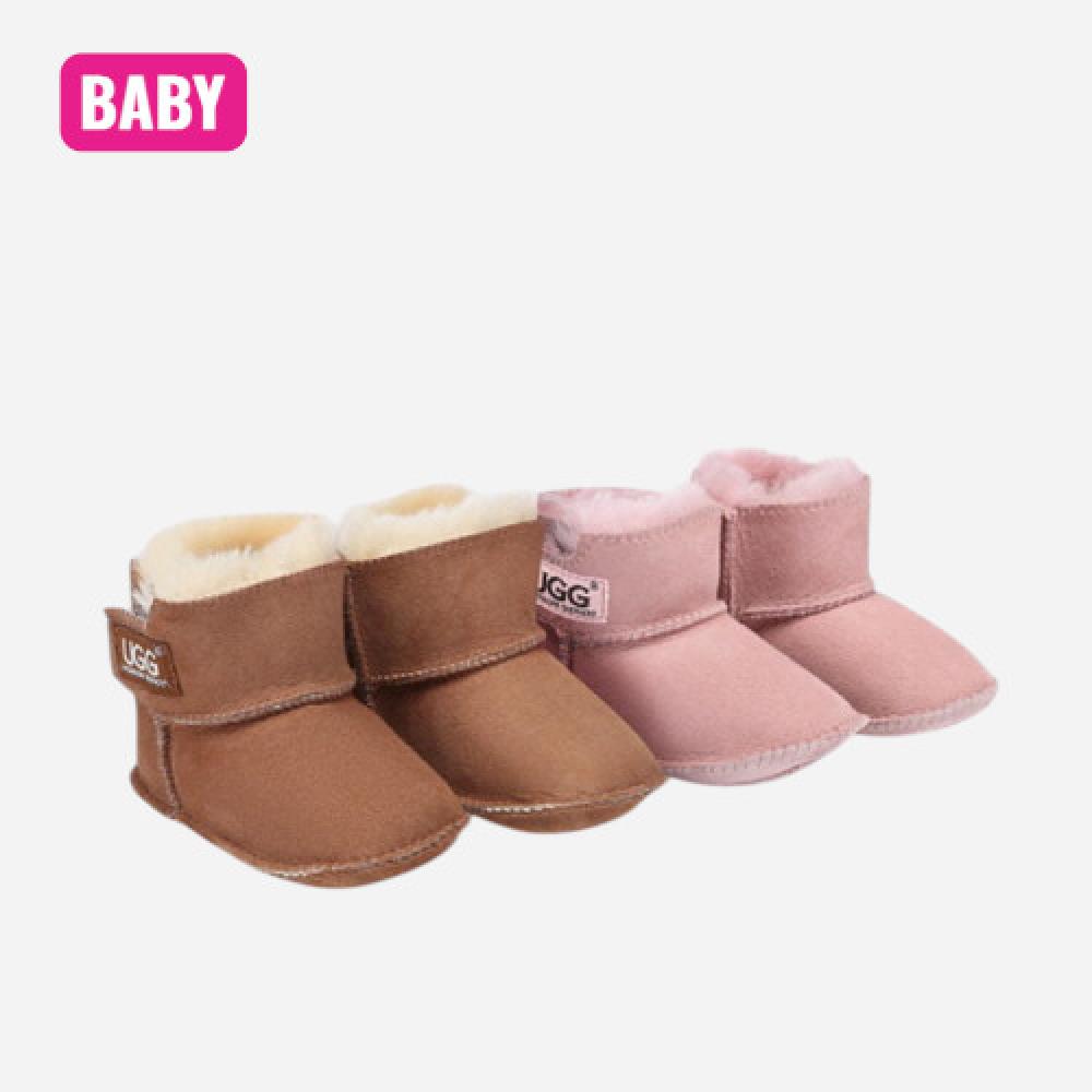 Product 3
