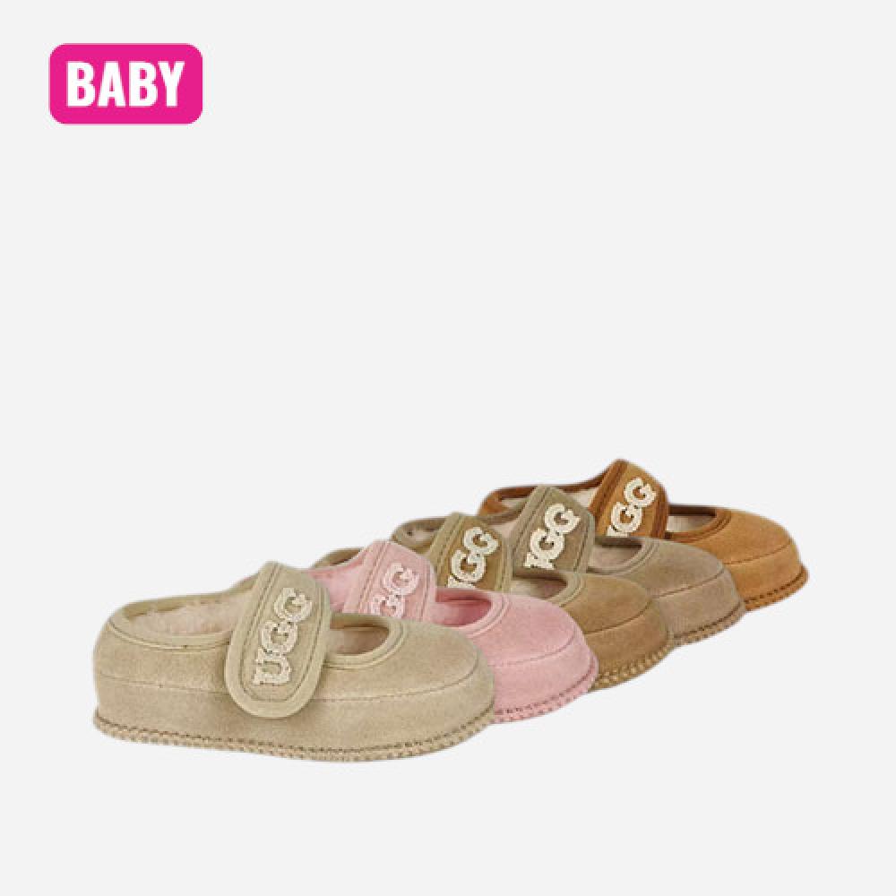 Product 2