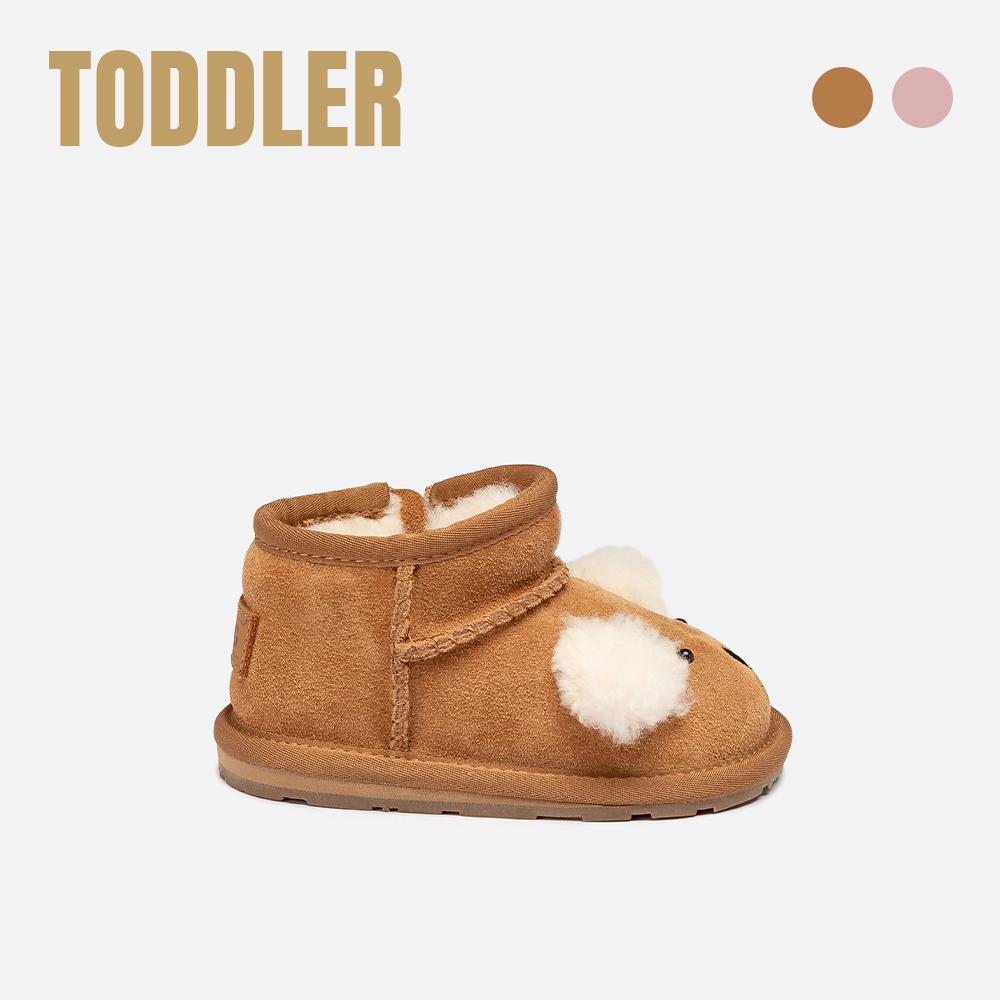 오즈웨어 토들러 코알라 워커 지퍼 부츠