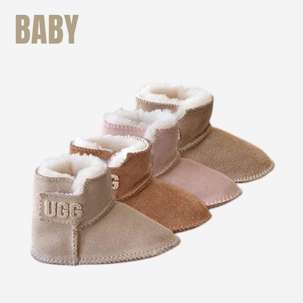 오즈웨어 로고 베이비 부츠