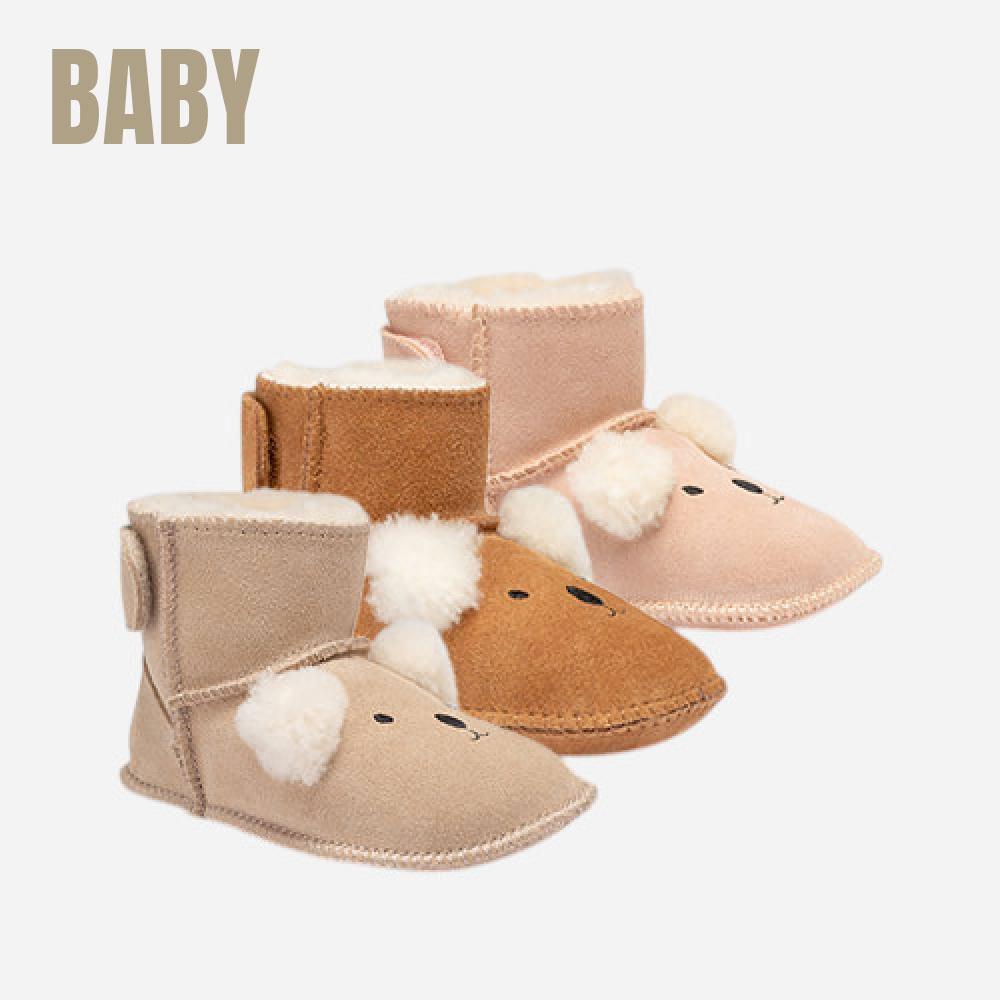 오즈웨어 코알라 베이비 부츠