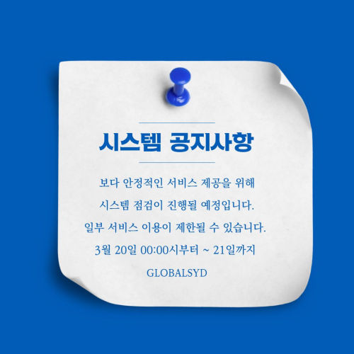 팝업 이미지